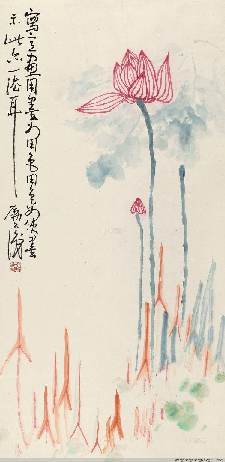 李苦禅 荷花作品欣赏 - wangchangzhengb - wangchangzhengb的博客