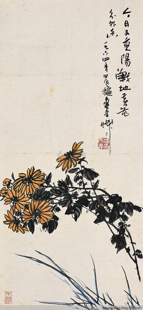 中国著名书画家1500幅作品赏析（一） - sdjnwzg - WZG的博客