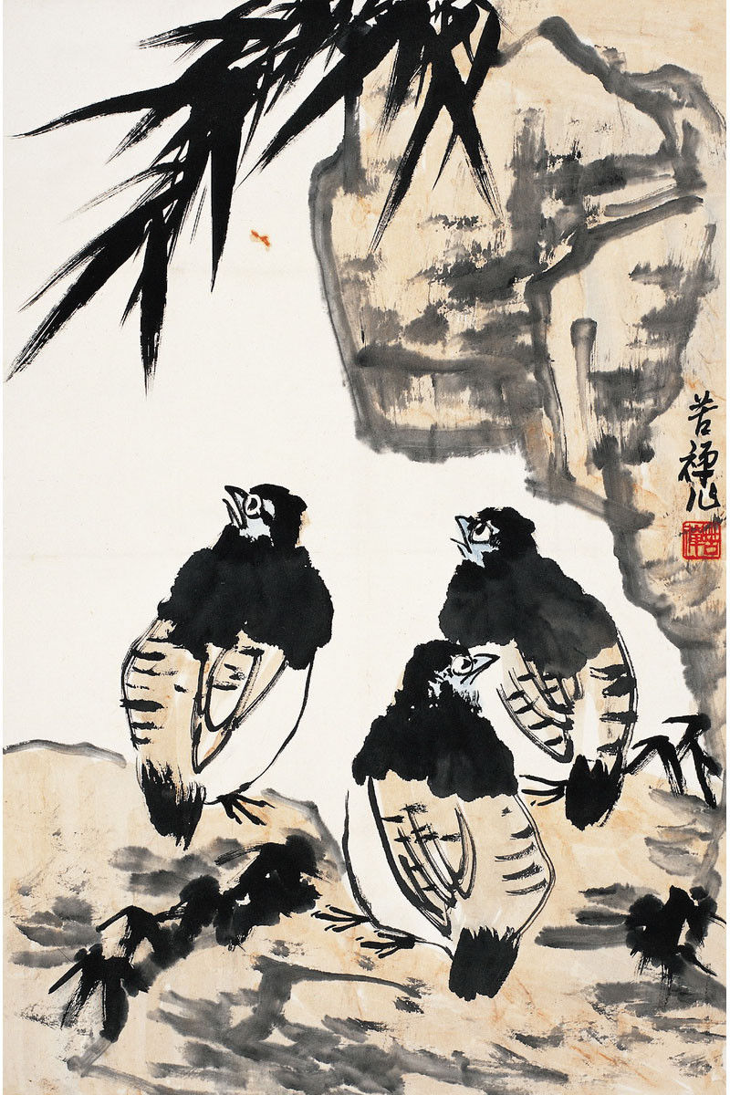 李苦禅 - 潮河边人 - 潮河边人博客