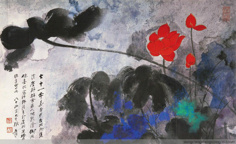 张大千 荷花作品欣赏 - wangchangzhengb - wangchangzhengb的博客