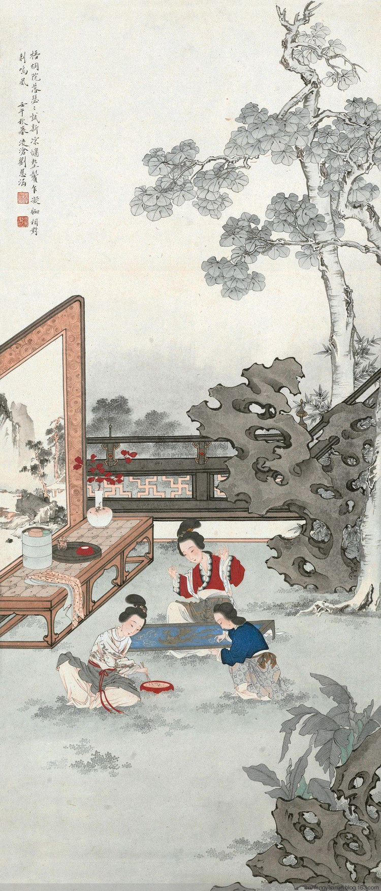 刘凌沧作品集（2） - 山野村夫 - 山野村夫