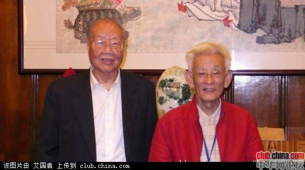 著名老中医,我快入土了，别把这些好东西失传了 - 鬼国神曲 - 鬼国神曲