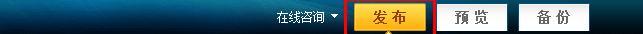 电商怎么设置优惠,怎么做自己店铺活动 - 邓金平 - 品牌产品开发 推广 运营 电商怎么设置优惠,怎么做自己店铺活动 - 邓金平 - 品牌产品开发 推广 运营