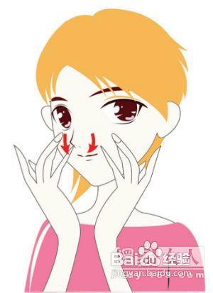 怎样给脸部皮肤排毒