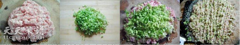 肉末芹菜饺的做法1