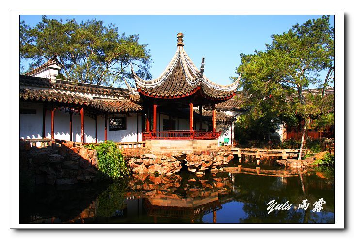 Y-苏州风光美天下 9【31】 - PPT园地 - 永平的博客