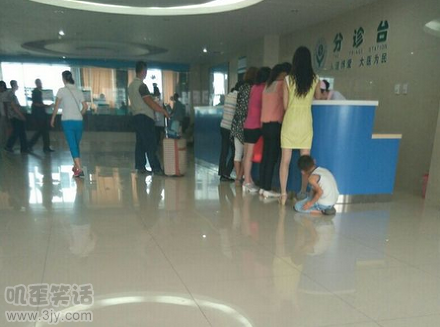 熊孩子长大了还了得