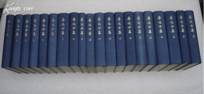 【原创.修改版】文坛泰斗民族魂 - 周宇生 - qfgcqfgc的博客