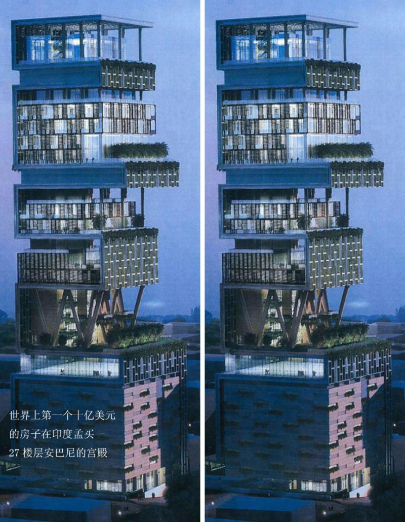 惊奇的世界照片 - 学海无涯 - 读书之法.在循序而渐进.熟读而精思