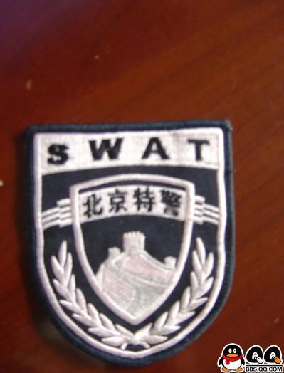 北京特警臂章