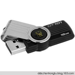 U盘无所不能 不看遗憾终生 - 大展宏图 - 电脑学习园地