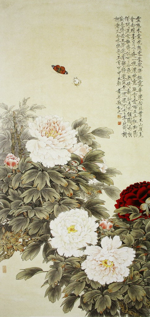 【书画艺术】名家画牡丹精选 - 雁飞墨行 - 雁飞