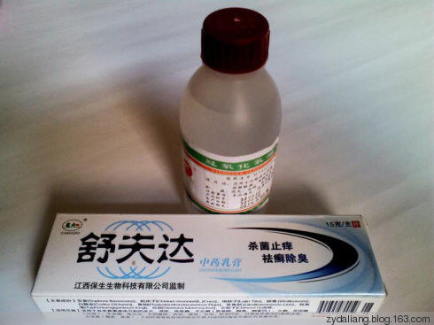 简简单单一便方，顽癣湿疹一扫光 - 瀛子 - 瀛の小笺