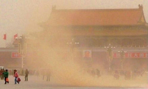 中国制造业发展的代价 - 酒鬼鼠  - 酒鬼鼠