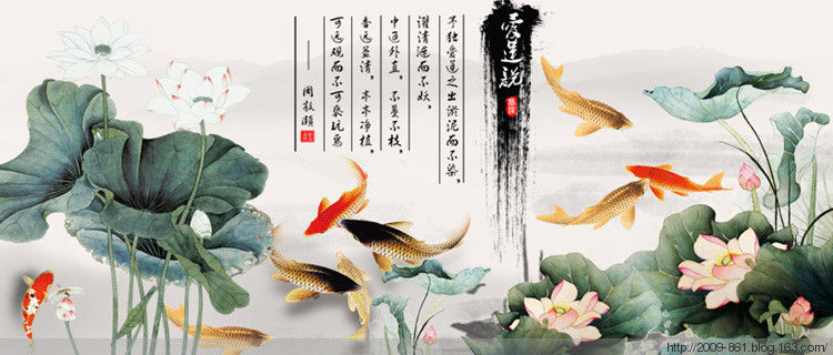 吉祥富贵“九鱼图“99幅，太漂亮了 - 宝贝梦 - 分享美丽·分享快乐·品味人生