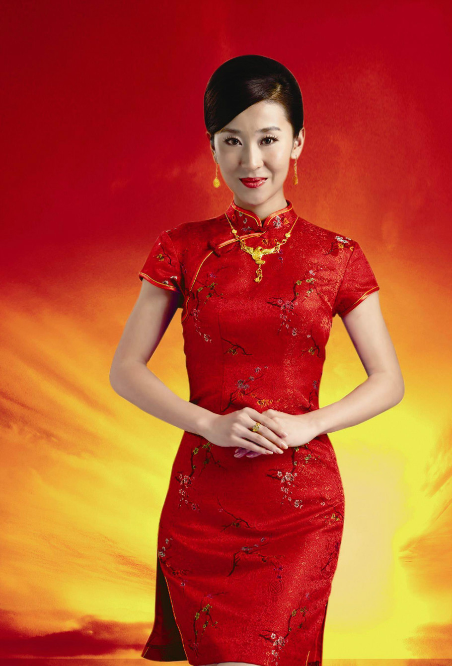 【旗袍美女 】美丽新娘 - 秋叶 - 