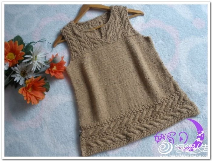 娥眉月作品——繁星（别致七分袖毛衣）