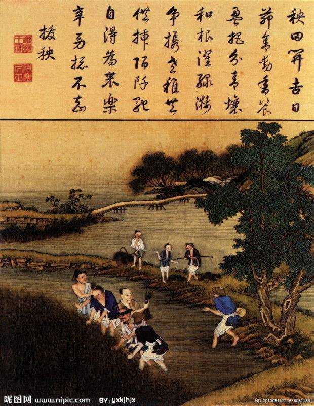 雍正像耕織圖册 - lyaxman - lyaxman的博客