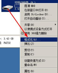 内存卡读不出/坏了，怎么修复? - 吝色鬼 - 吝色鬼 的博客