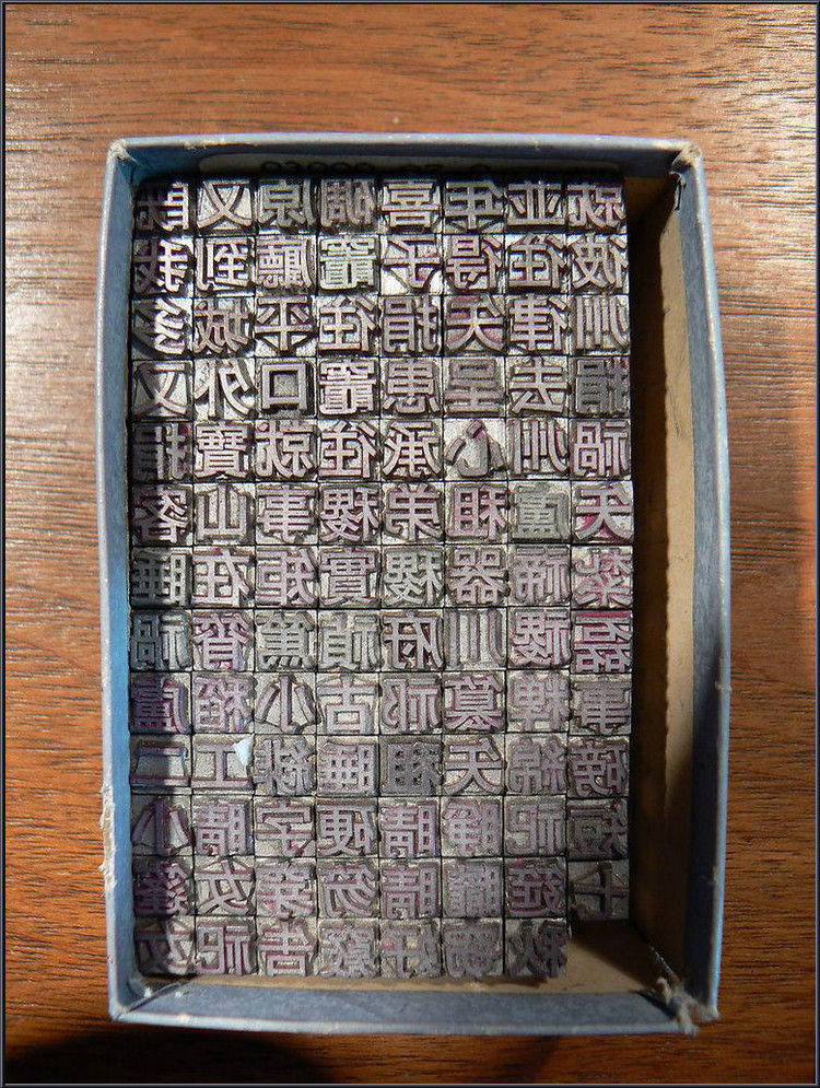 最经典的中国符号！【唯美组图】 - 無為居士 - 聚美齋