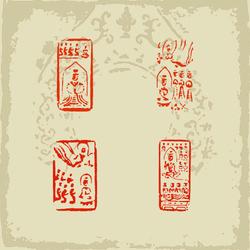 百佛图（精彩的佛像印）