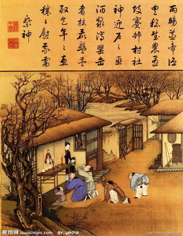 雍正像耕織圖册 - lyaxman - lyaxman的博客