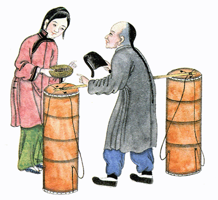 引用 引用 老北京的七十二行民俗 - lfmckw123456 - lfmckw123456的博客