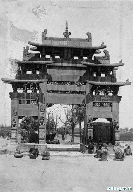 1927年 山东曲阜节孝坊.jpg