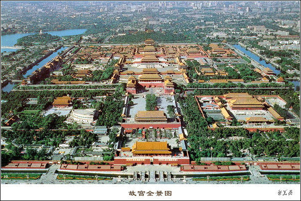 北京故宫知识大全！【文化历史】 - 無為居士 - 聚美齋