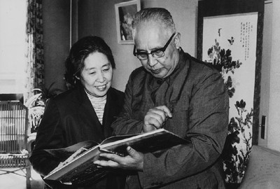 “中国最美女人”王光美私人相册！【组图】 - 無為居士 - 聚美齋
