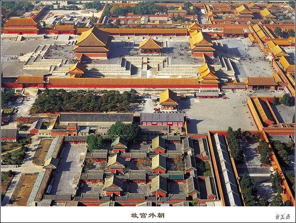 北京故宫知识大全！【文化历史】 - 無為居士 - 聚美齋