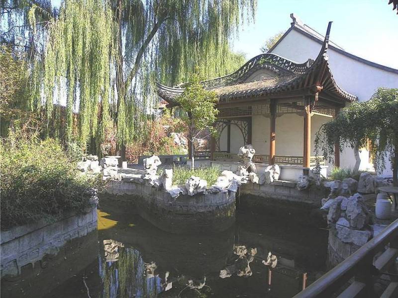 世界公园1【62】 - PPT园地 - 永平的博客