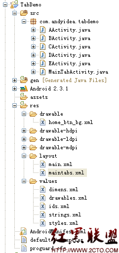 bubuko.com,布布扣