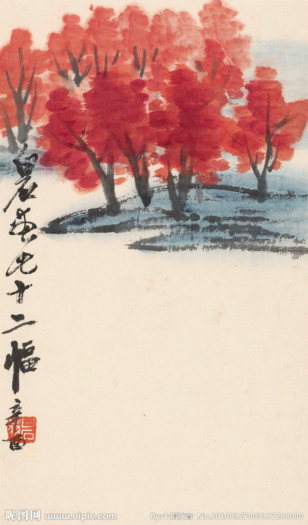 齐白石 国画集08（21P） - 桃源居士 - 桃源居