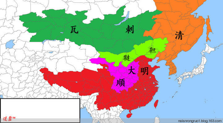 国人必看：原来中国是这么形成的【精美组图】 - 纳兰容若 - 纳兰容若
