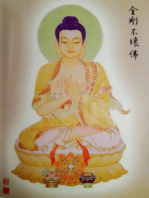 首发大图88佛尊——过目增福