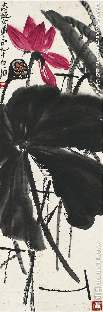 齐白石 国画集09（21P） - 桃源居士 - 桃源居