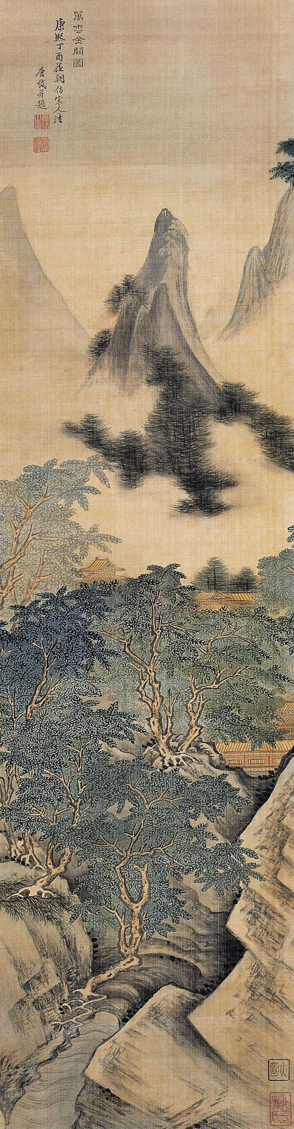 唐岱（清）山水作品欣赏 - wangchangzhengb - wangchangzhengb的博客