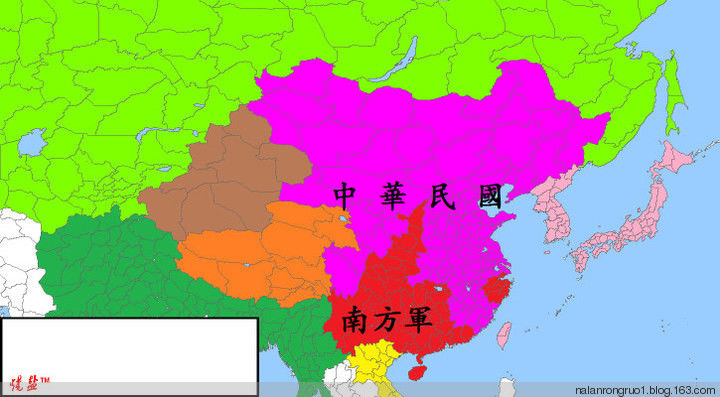 国人必看：原来中国是这么形成的【精美组图】 - 纳兰容若 - 纳兰容若