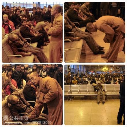 点击进入连续看图模式