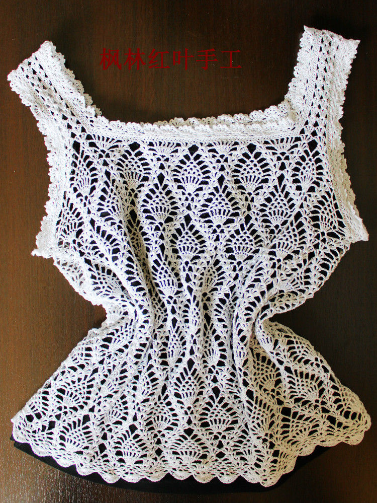 漂亮的菠萝小白背心 - 枫林红叶 - 枫林红叶的博客