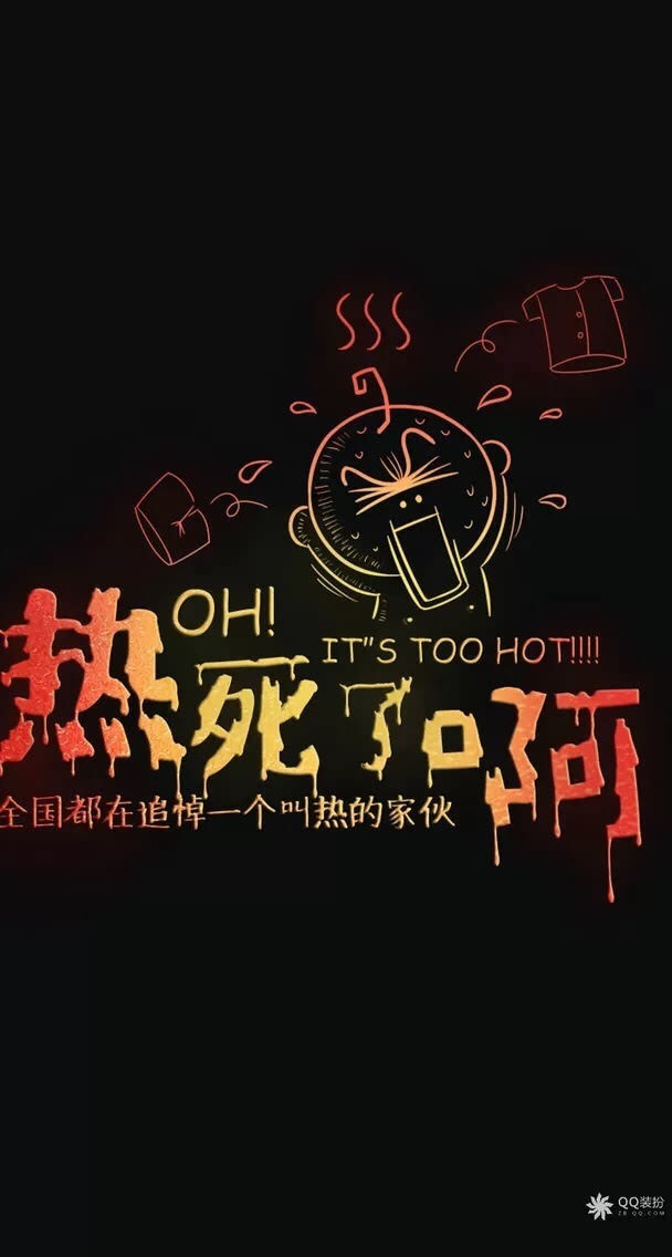 男人三大是什么?女人的三大又是什么?看了,彻底醒悟! - 平凡刺桐 - 平凡刺桐的博客 男人三大是什么?女人的三大又是什么?看了,彻底醒悟! - 平凡刺桐 - 平凡刺桐的博客