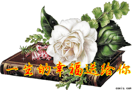 简要边框制作（七） - 缘水禅心 - 