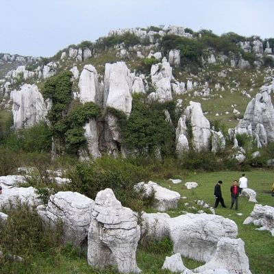 [转载]中国各省最高山峰