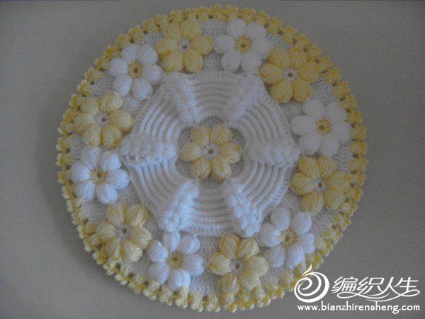 情人节垫子--想不爱你都很难(上图解)