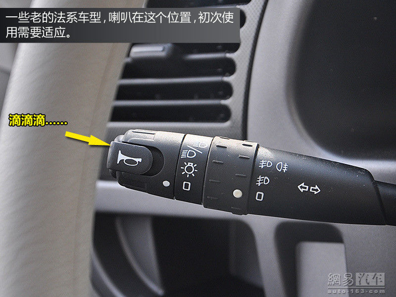 2013年08月22日 - 高跟鞋 - 高跟鞋