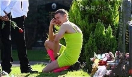 点击进入连续看图模式
