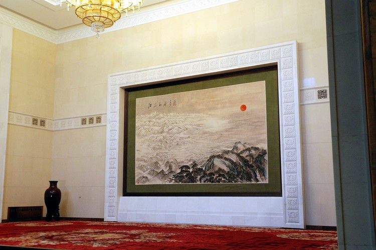 人民大会堂 - 海阔山遥 - .