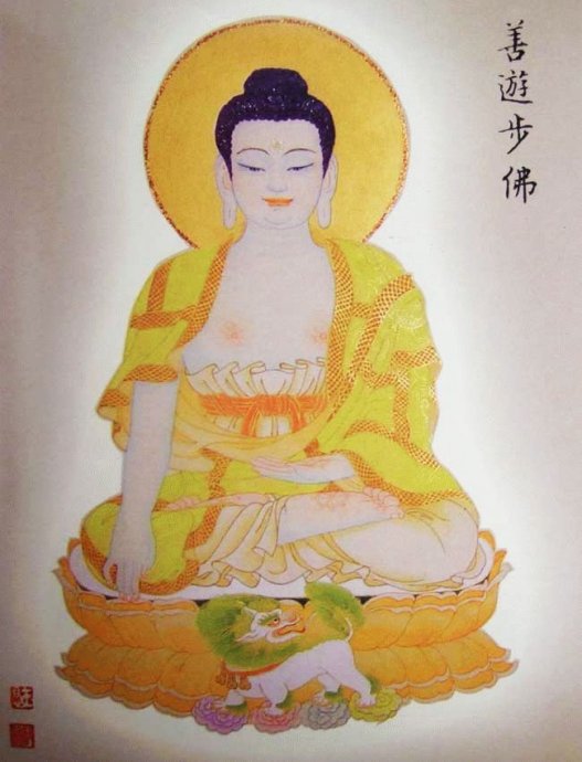 首发大图88佛尊——过目增福