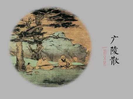 中国古代十大名曲历史典故 - 信是有缘 - 有缘博客